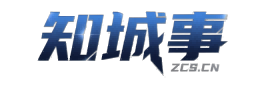 知城事赤坎信息平台